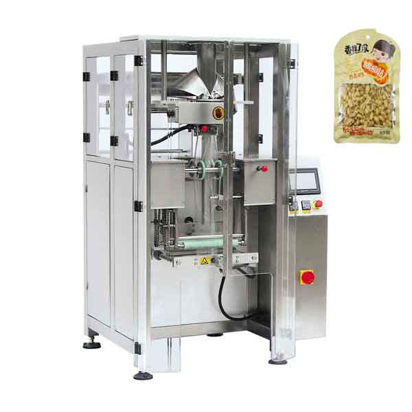 大型立式全自動(dòng)包裝機(jī)